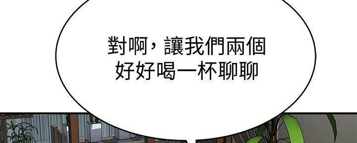 第123话92