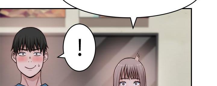 第123话97