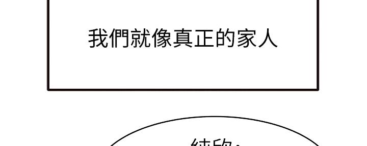 第122话16