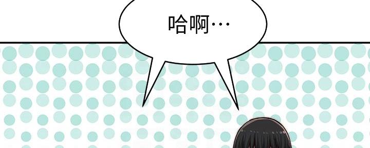 第122话32
