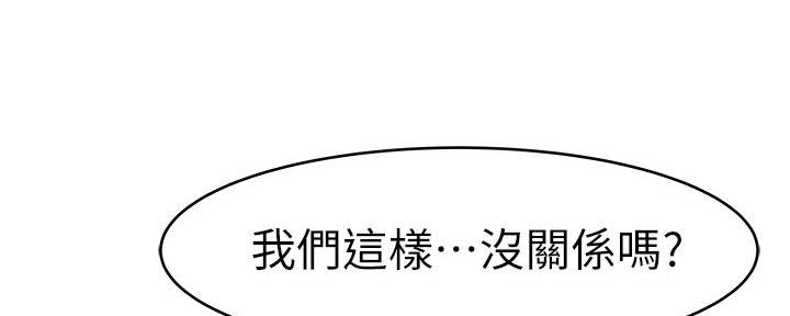 第122话35
