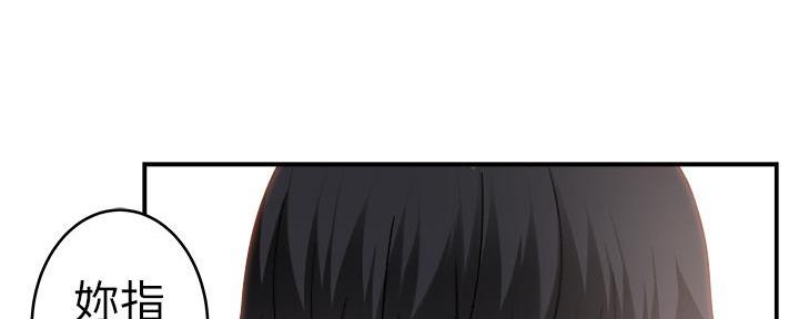 第122话38