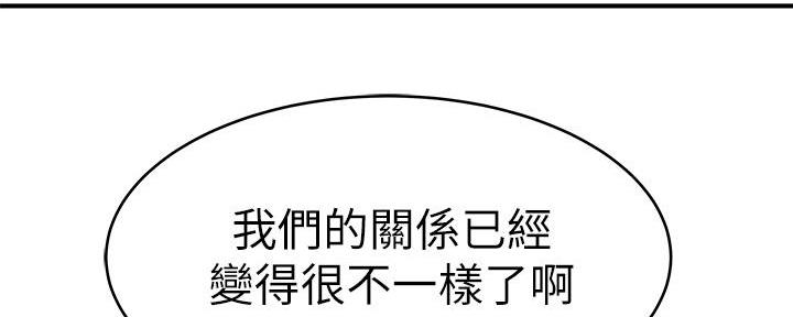 第122话42