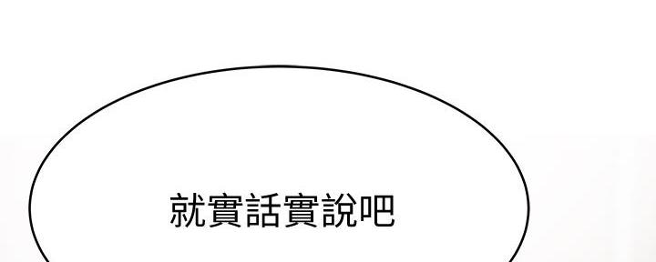 第122话49