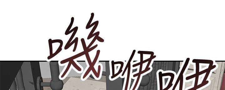 第122话56