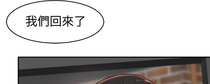 第122话66