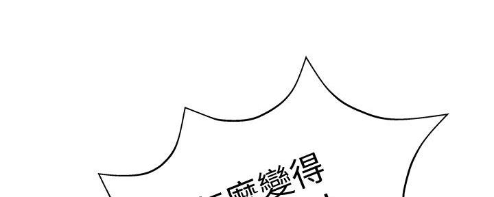 第122话88