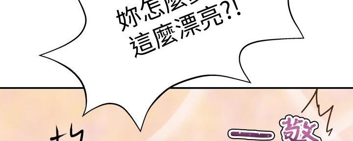 第122话89