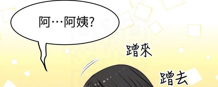 第122话94