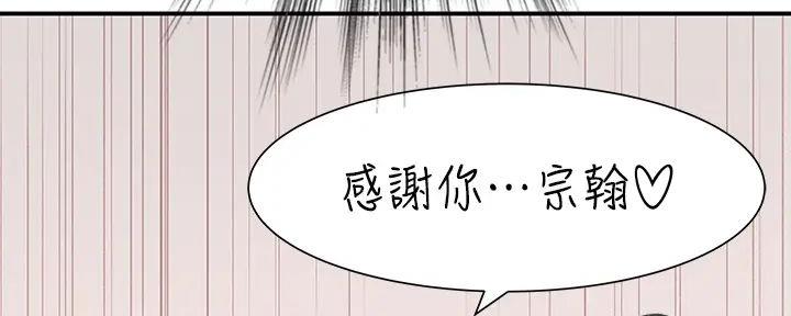 第120话112