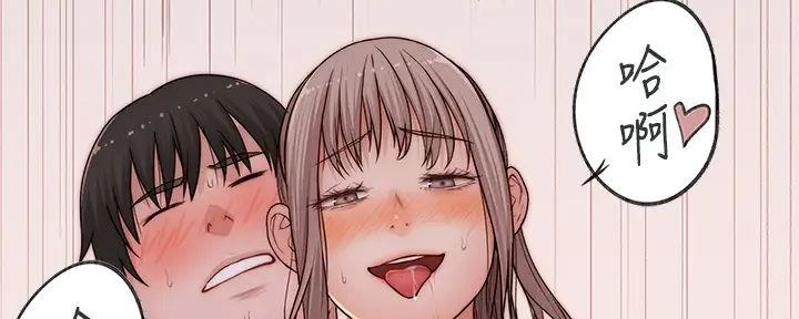 第120话113