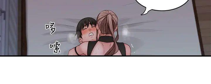 第120话20
