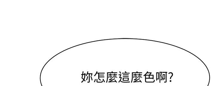 第120话24