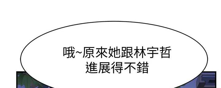 第120话34