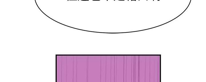 第120话38