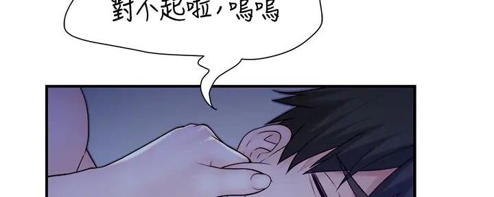 第120话46