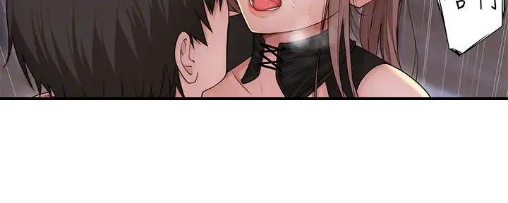 第120话5