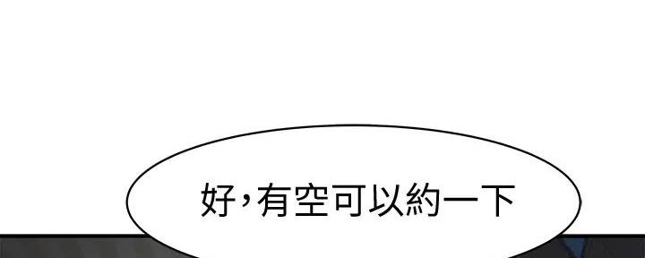 第120话67