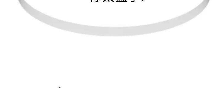 第120话7