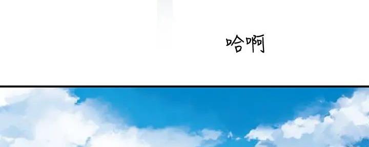 第120话75