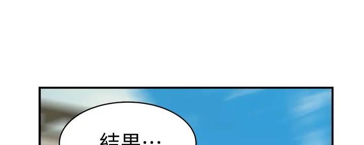 第120话87