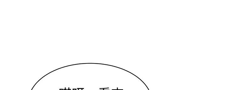 第118话36
