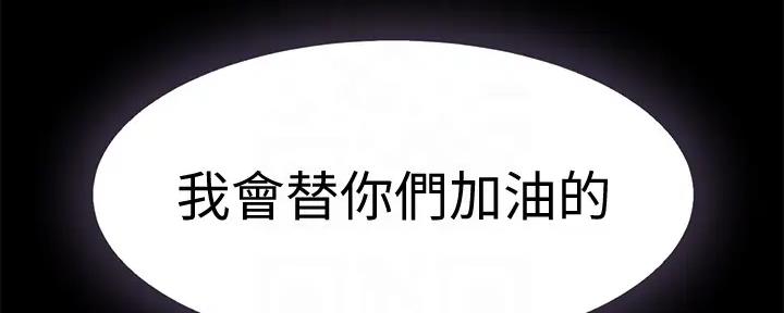 第114话74