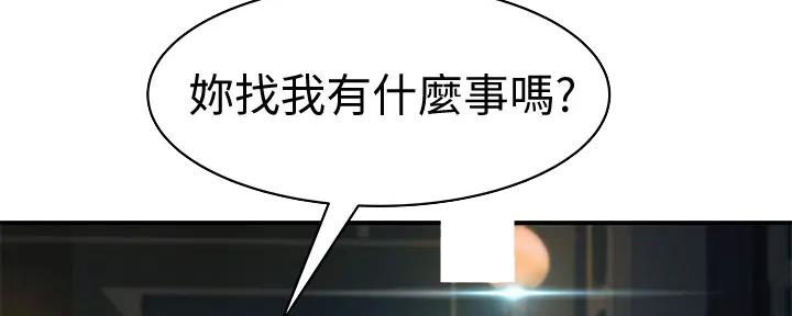 第112话1