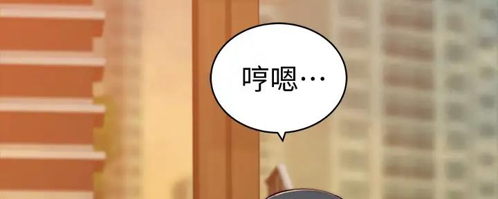 第112话110
