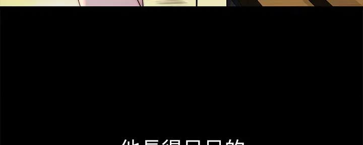 第112话114