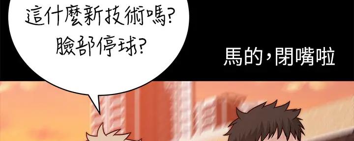 第112话123