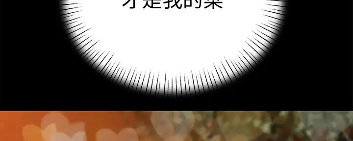 第112话138