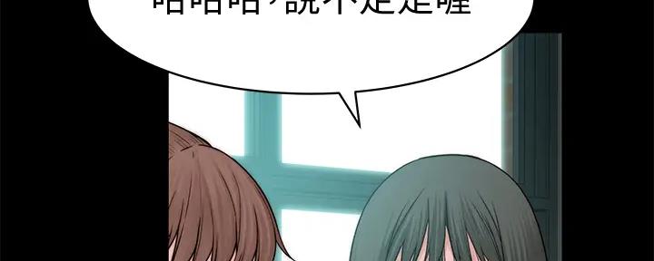 第112话29