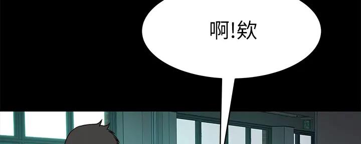 第112话36