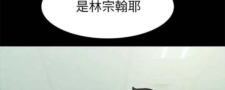 第112话40