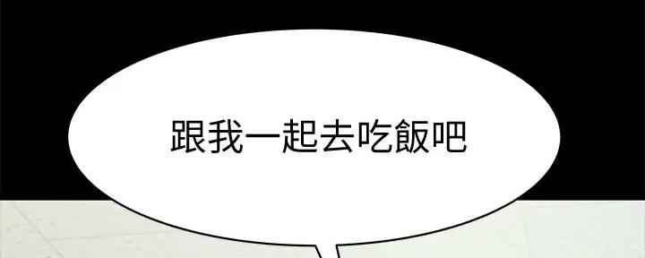 第112话63
