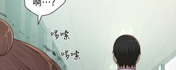 第112话75