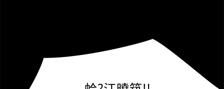 第112话89