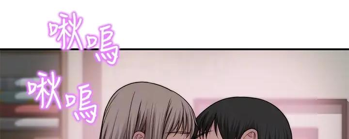 第110话1