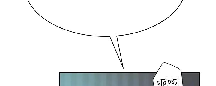 第110话15