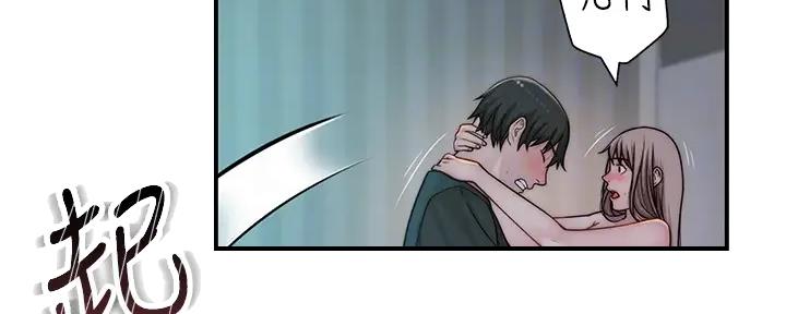 第110话16