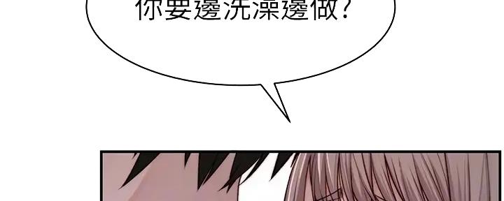 第110话19