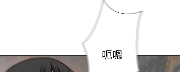 第110话24