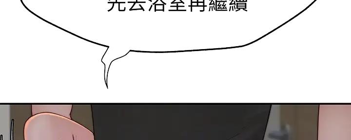第110话29