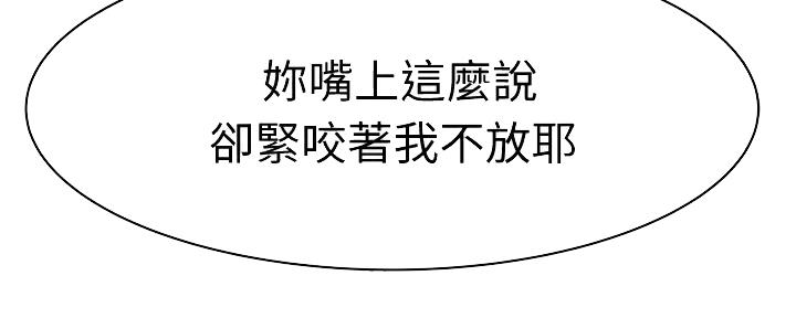 第110话36