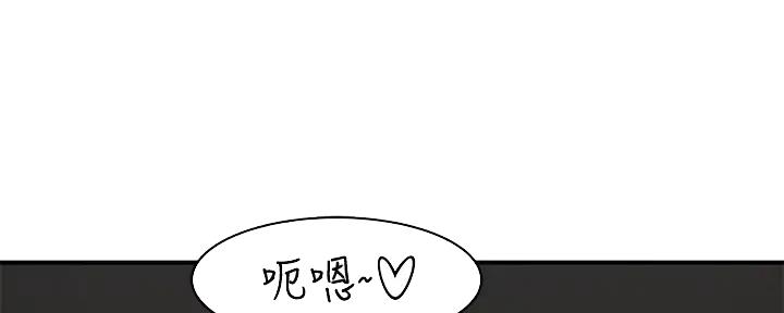 第110话39