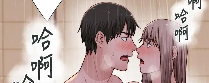 第110话93