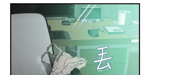 第109话31