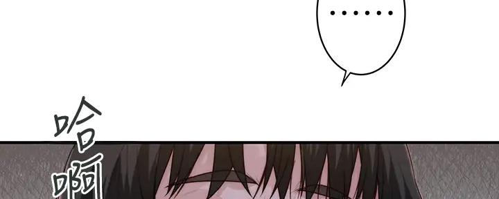 第109话58