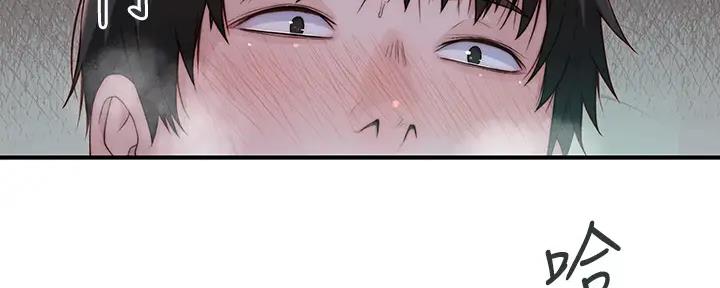 第109话59